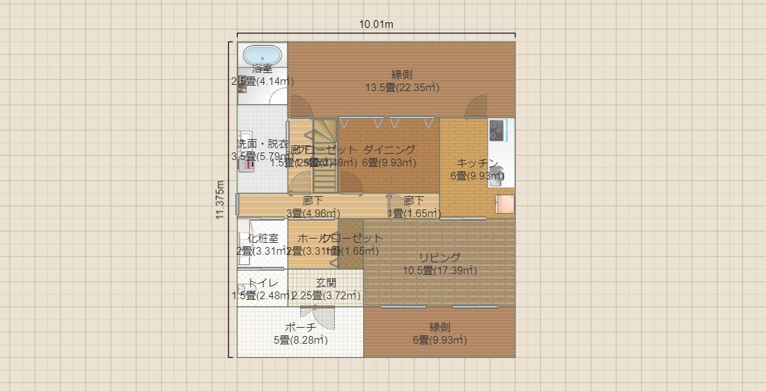 名称未設定