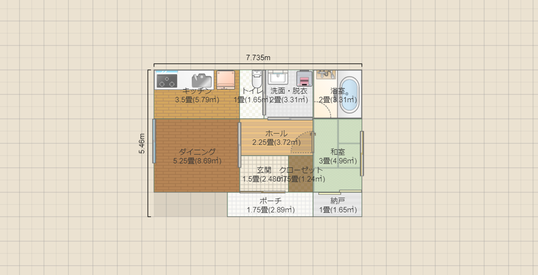 名称未設定