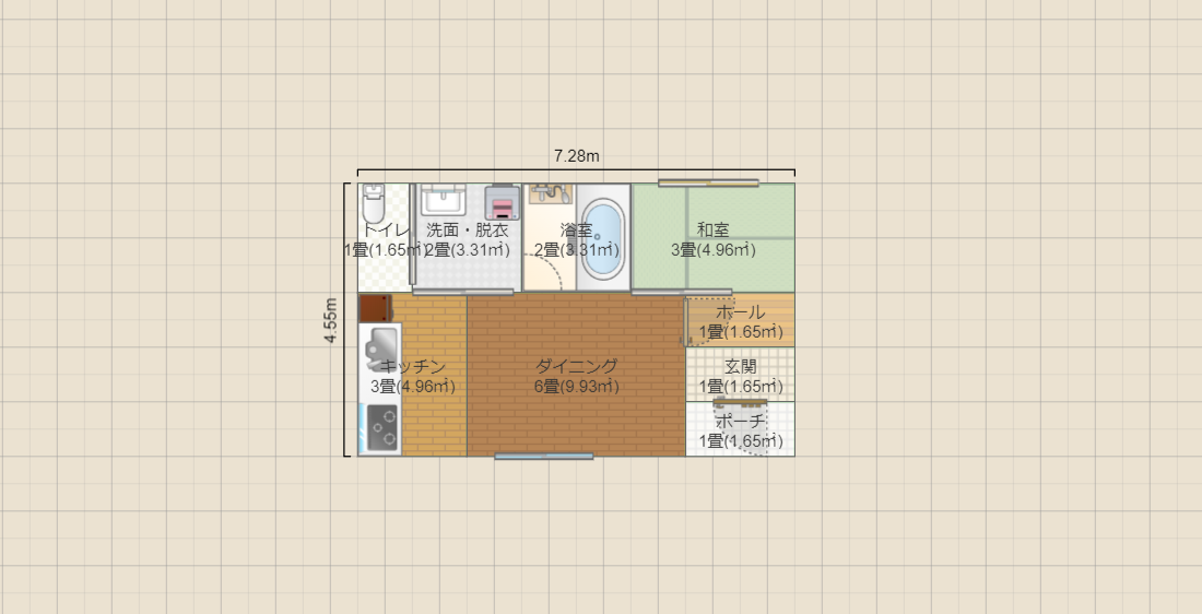 名称未設定