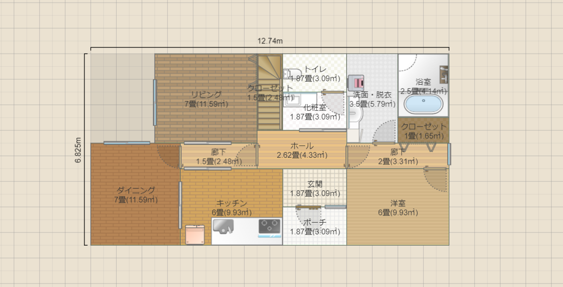 名称未設定