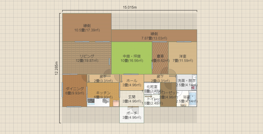 名称未設定