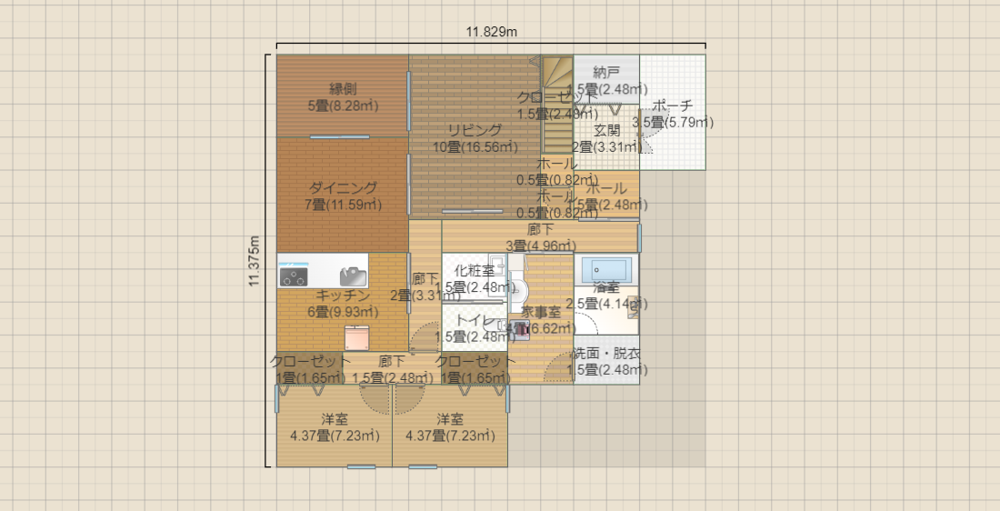 名称未設定