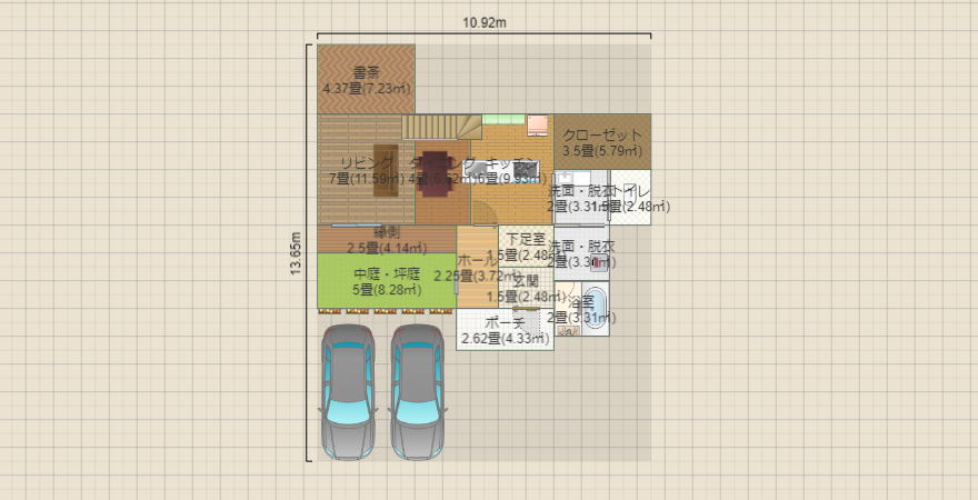 名称未設定