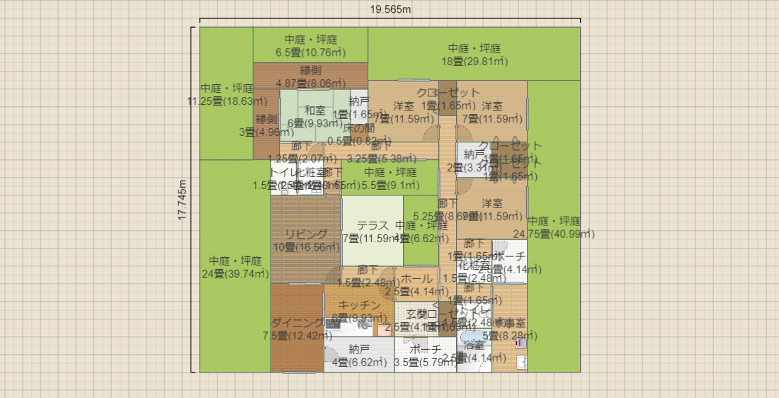 名称未設定