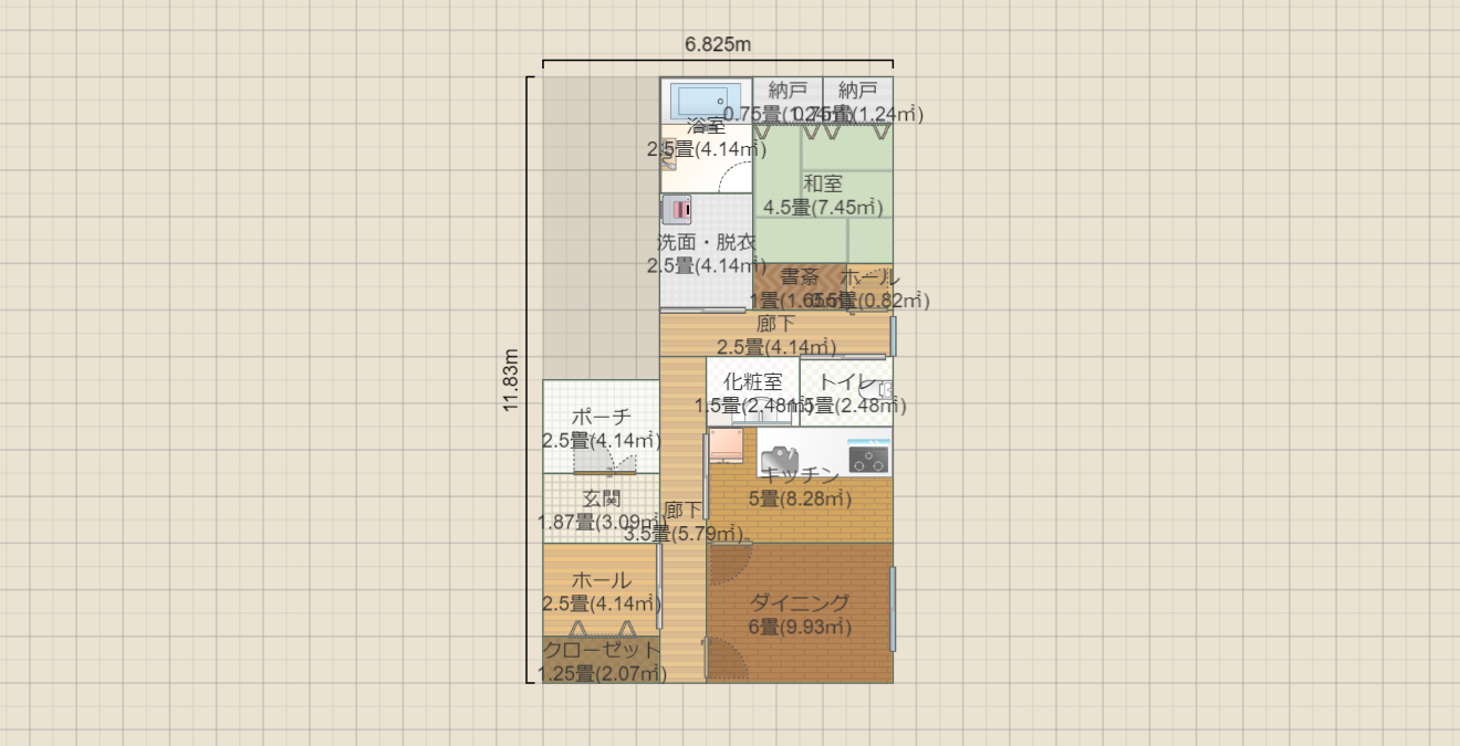 名称未設定