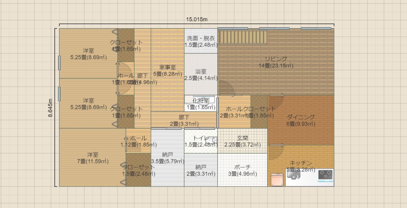 名称未設定