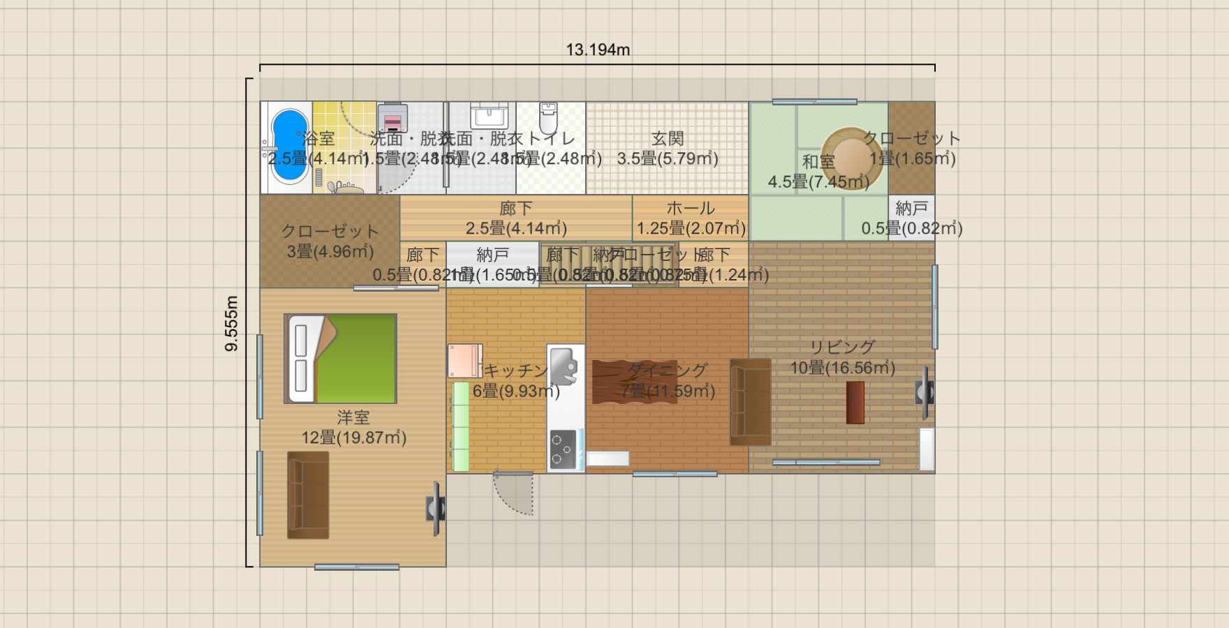 北玄関LDK24帖の2世帯住宅