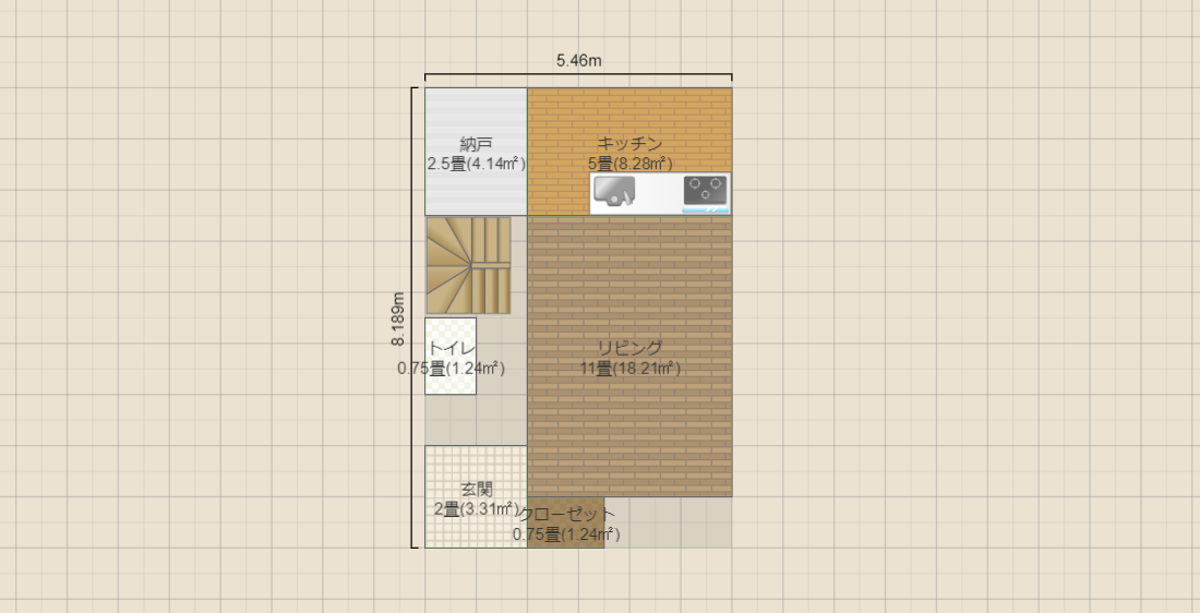 名称未設定