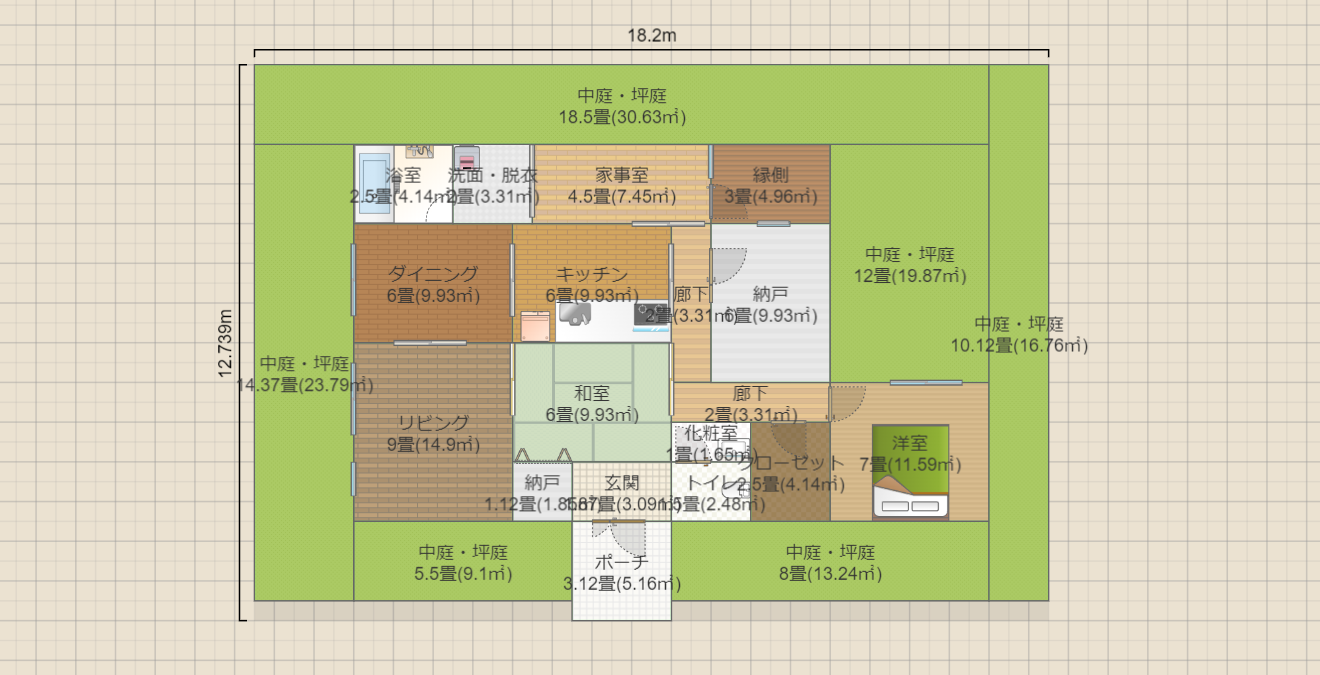 名称未設定