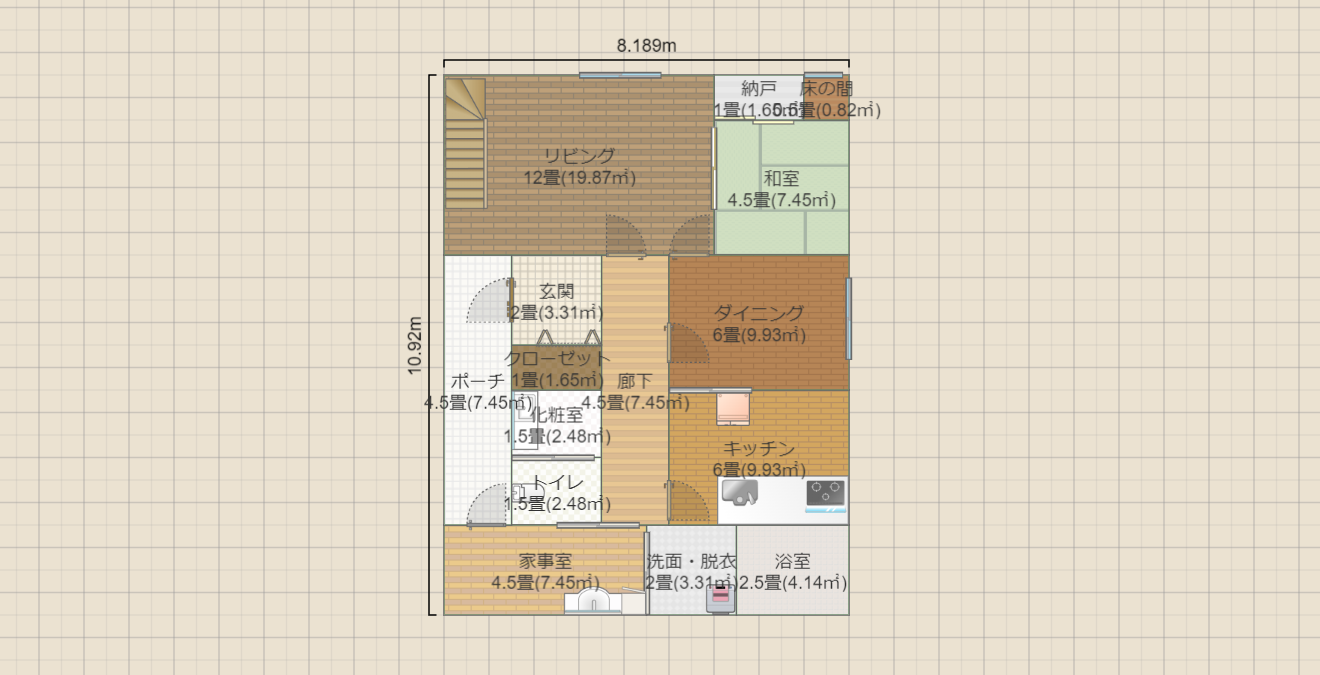 名称未設定