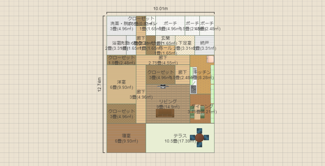 名称未設定