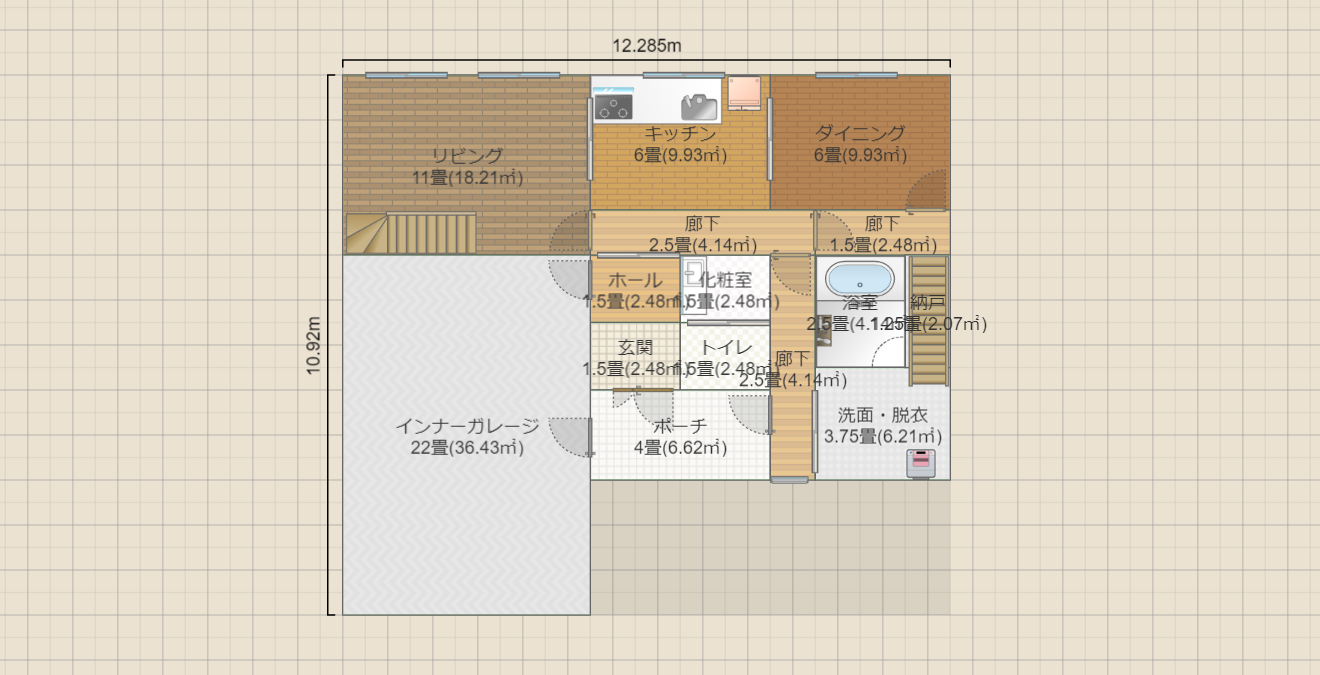 名称未設定