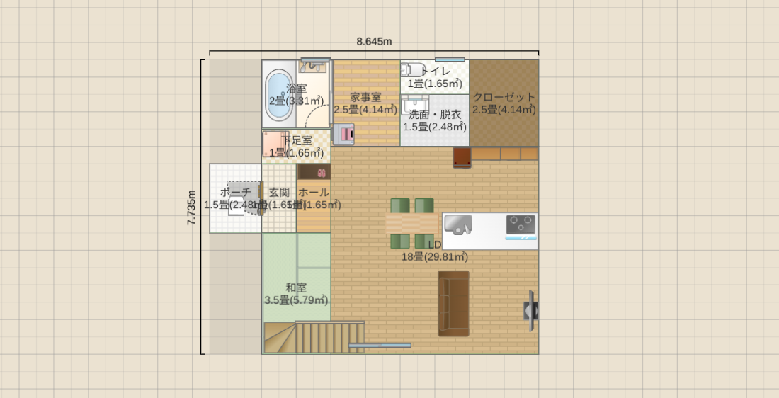 対面キッチン和室あり