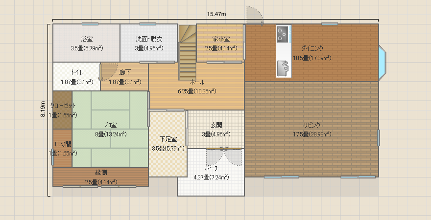 名称未設定