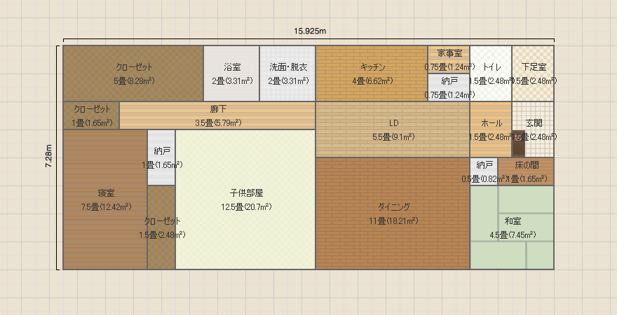 Sくら家