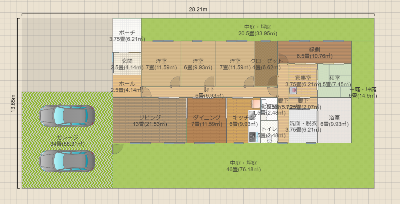 名称未設定