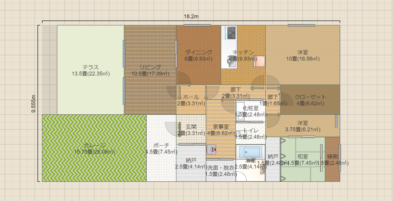 名称未設定