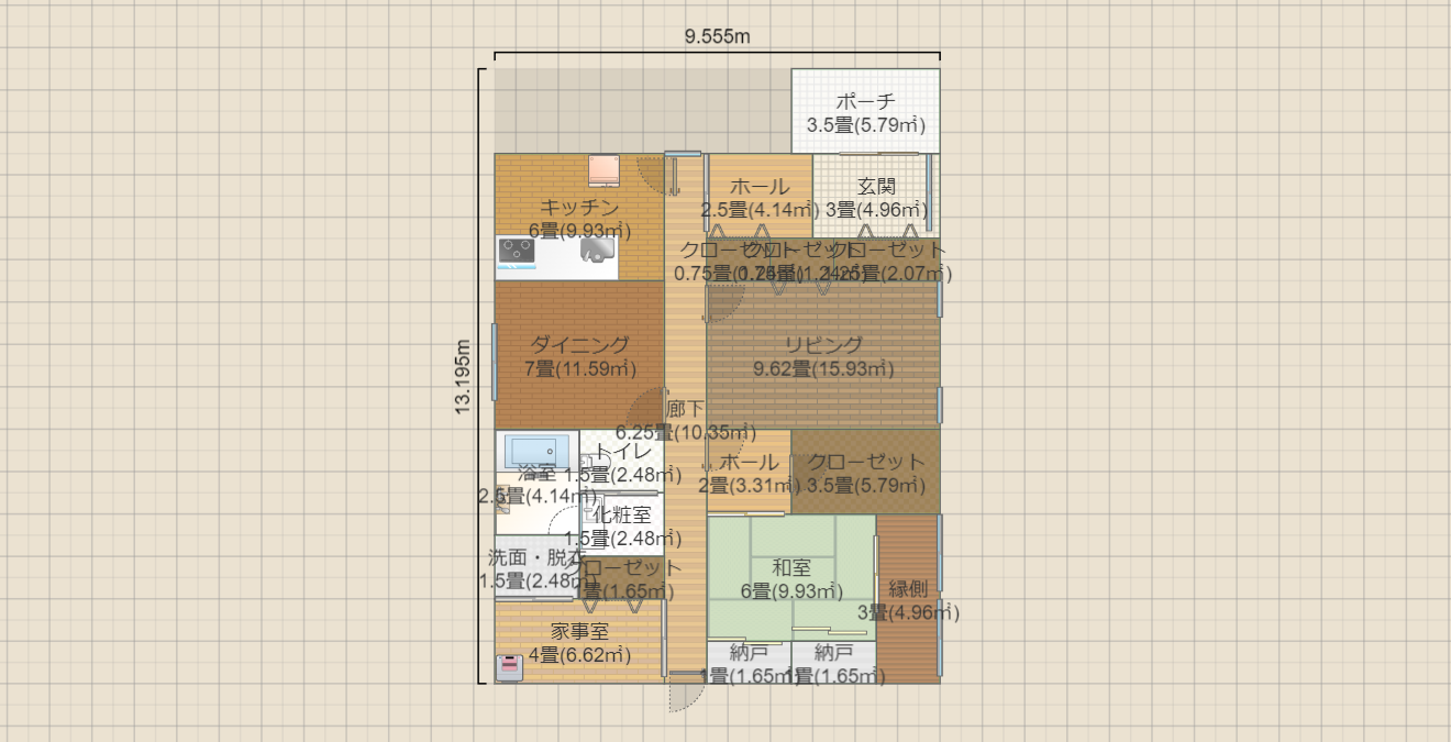 名称未設定