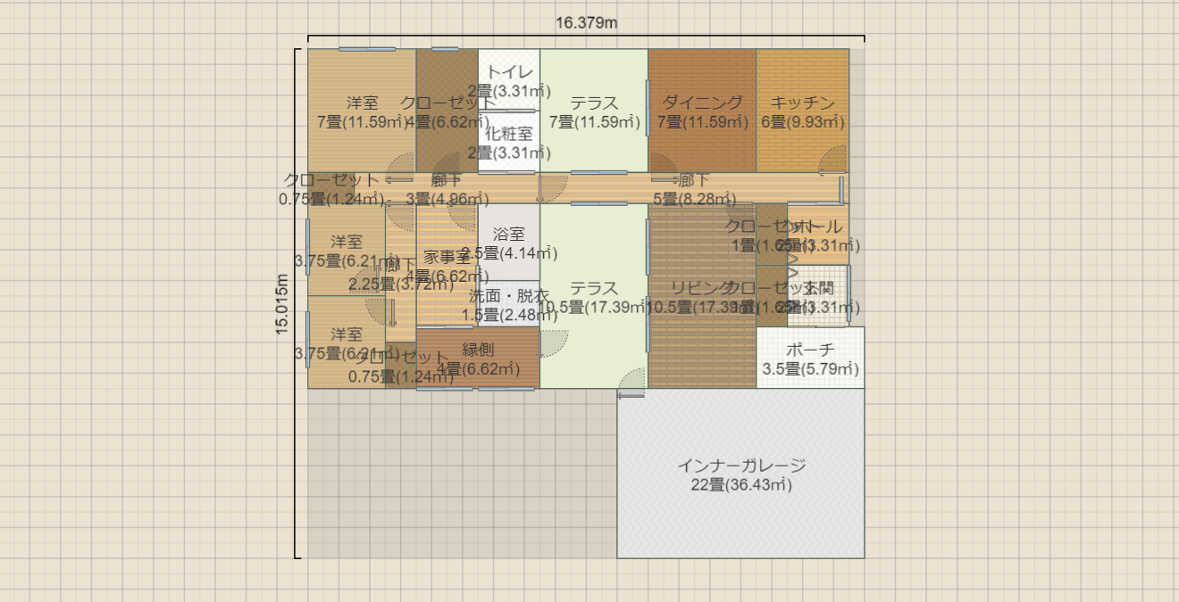 名称未設定