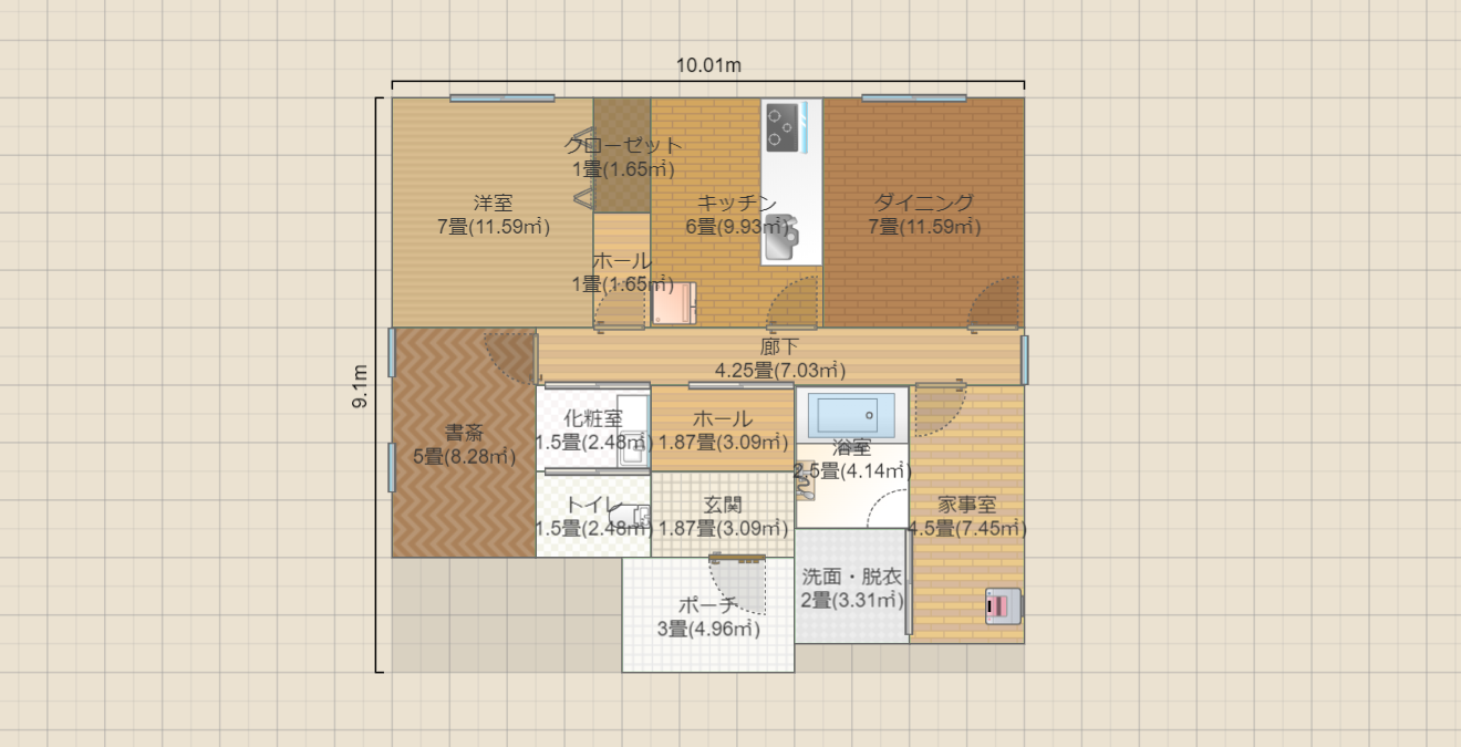 名称未設定