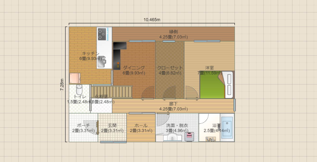 名称未設定