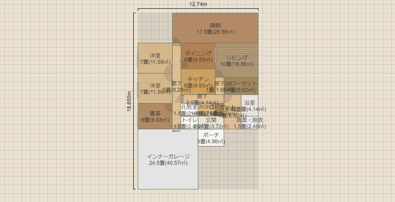 名称未設定