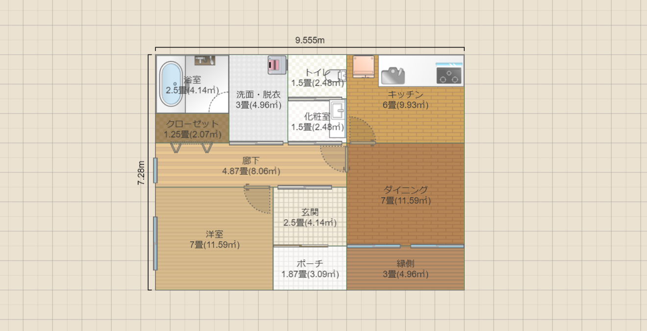 名称未設定