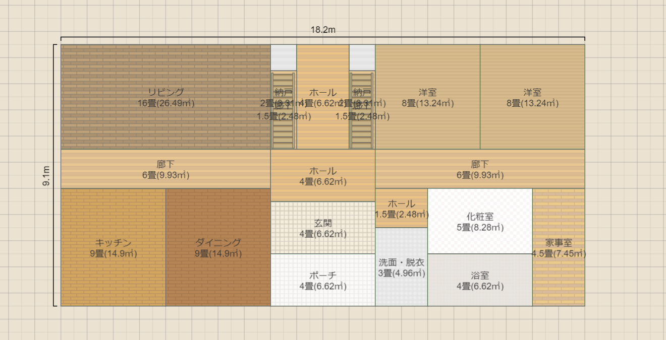 名称未設定