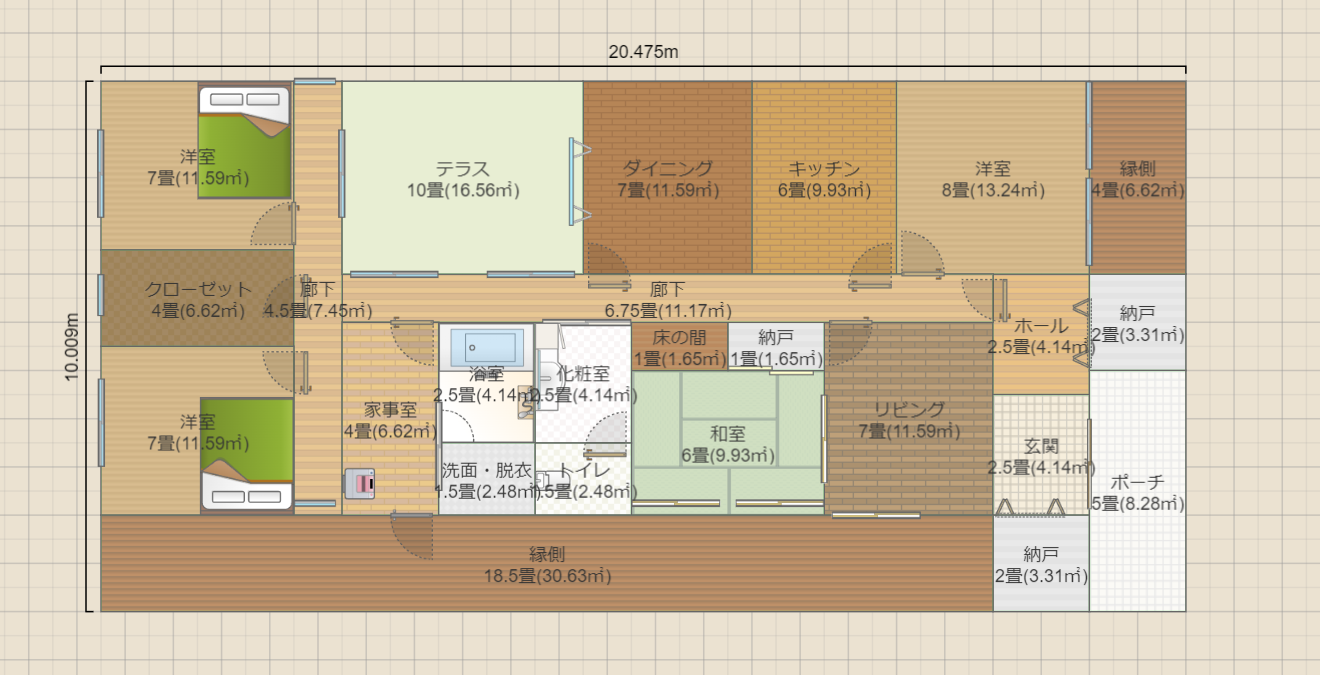 名称未設定