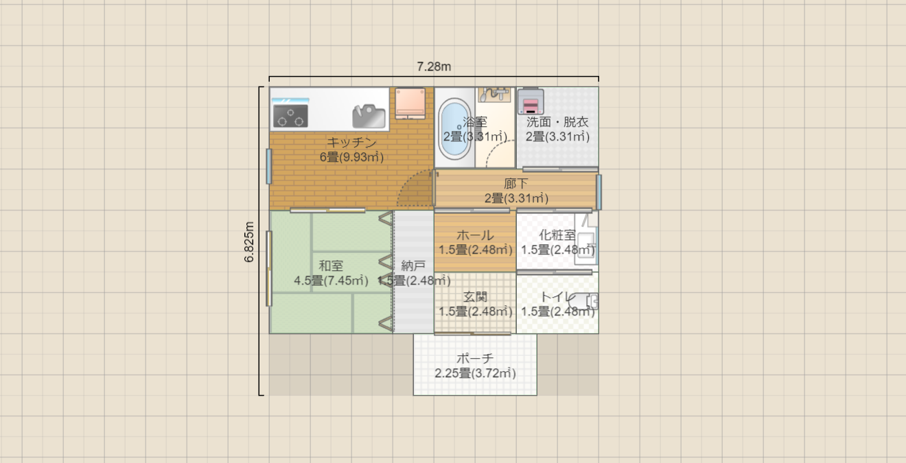 名称未設定