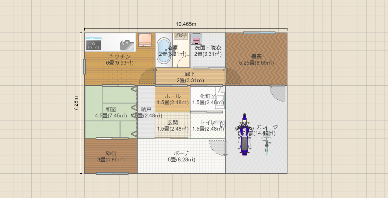 名称未設定