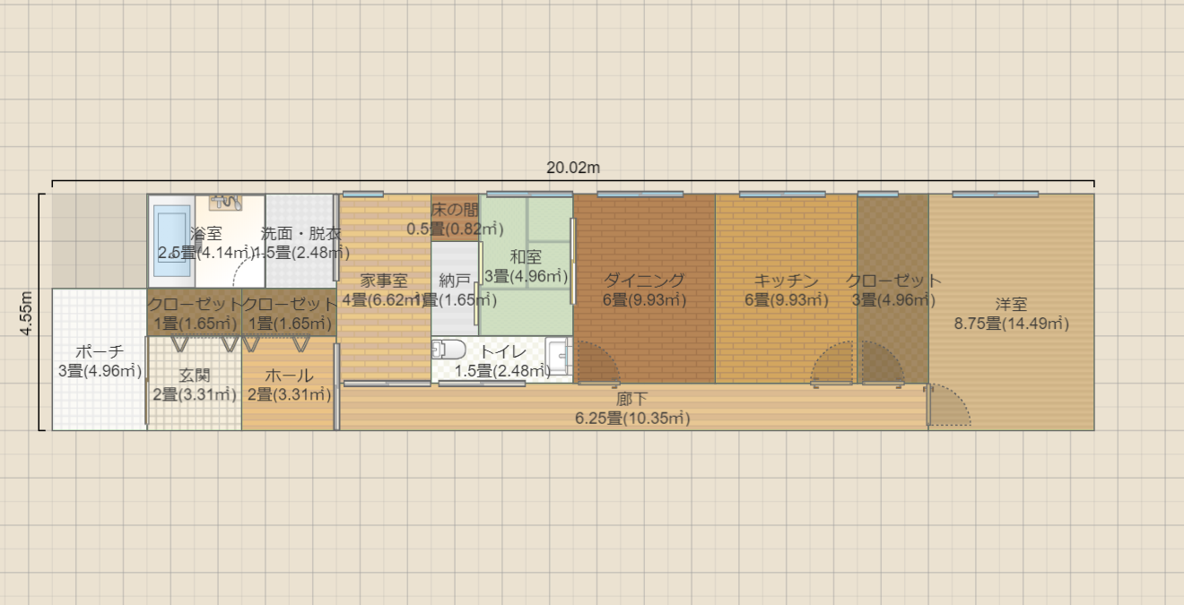 名称未設定