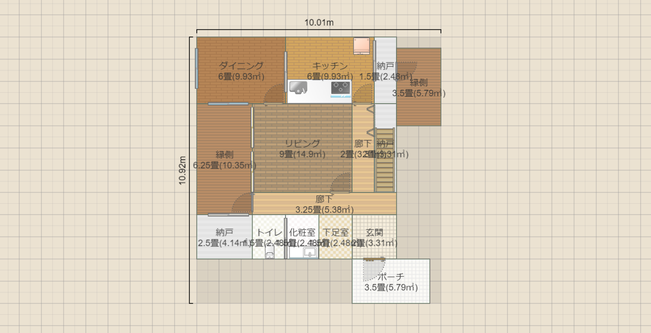 名称未設定