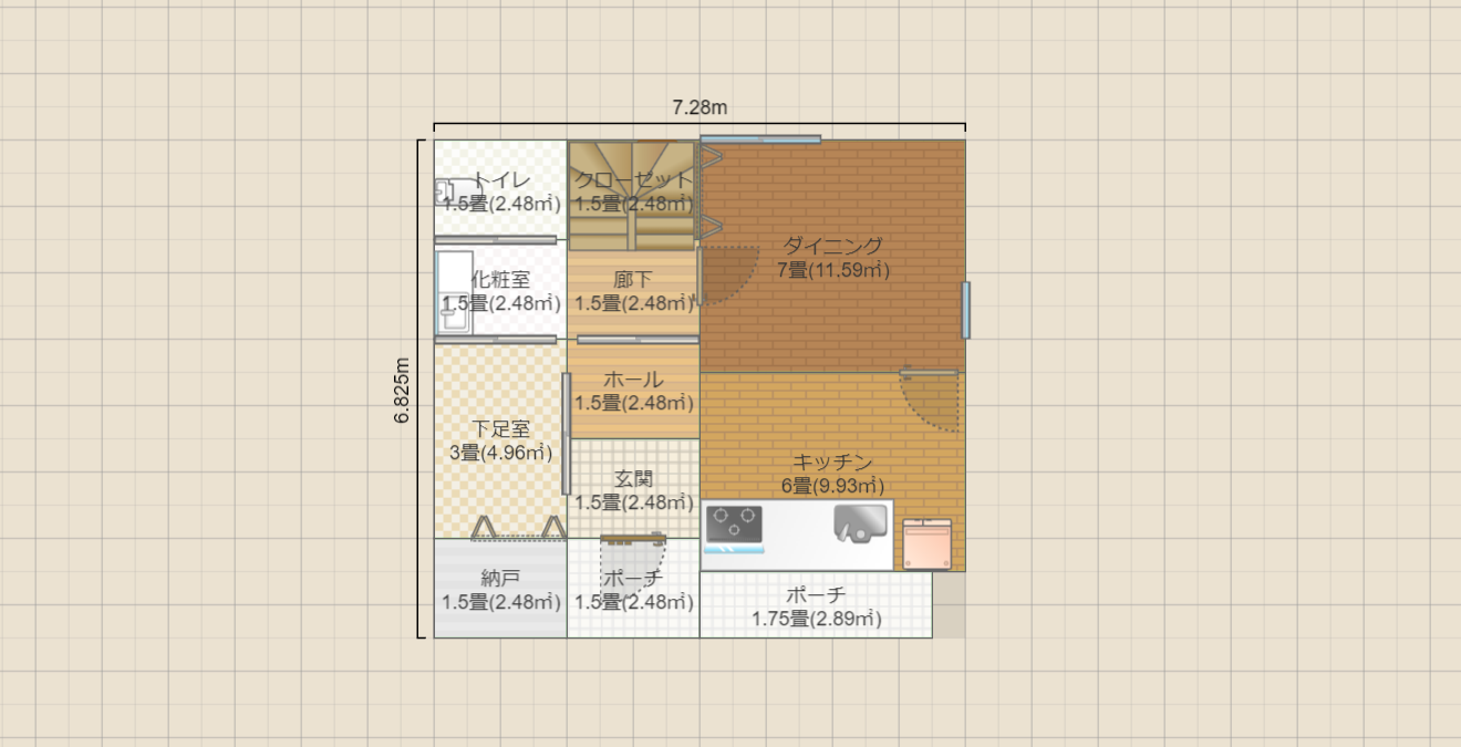 名称未設定