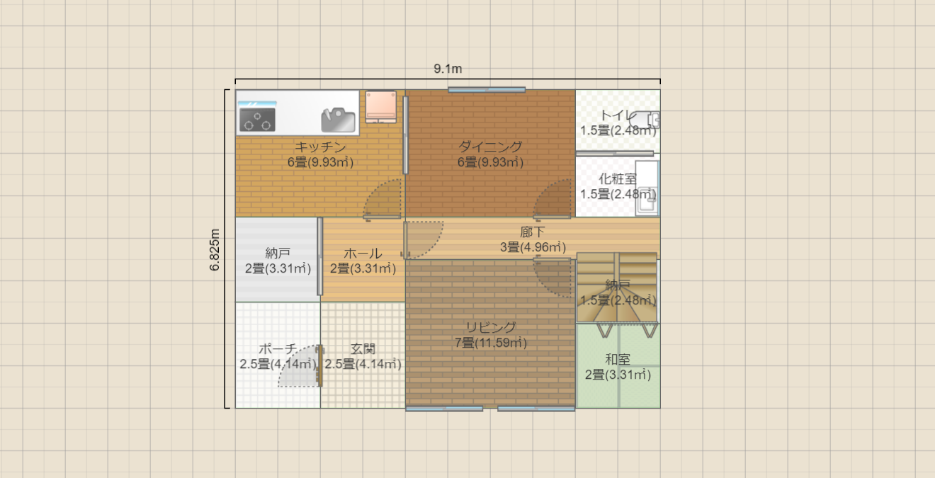 名称未設定