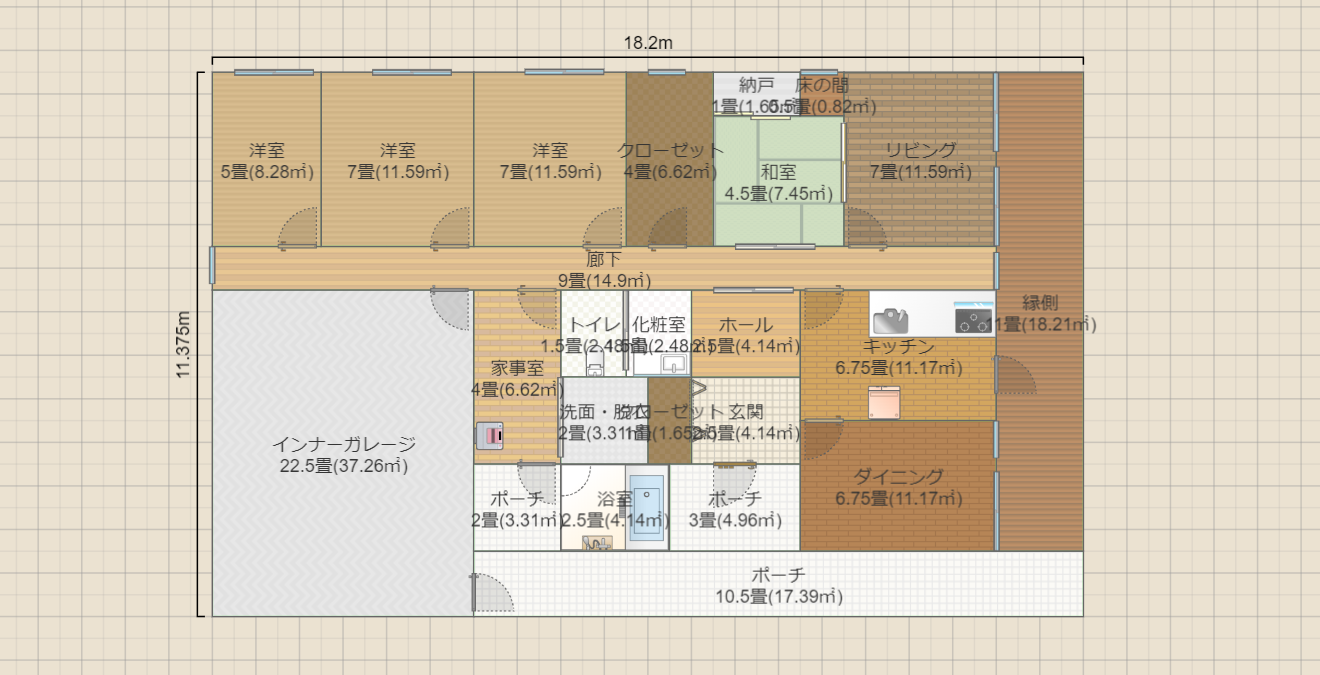 名称未設定