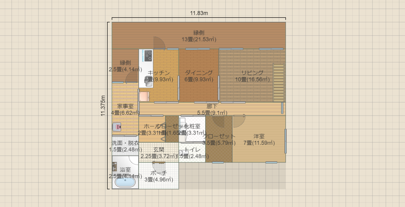 名称未設定