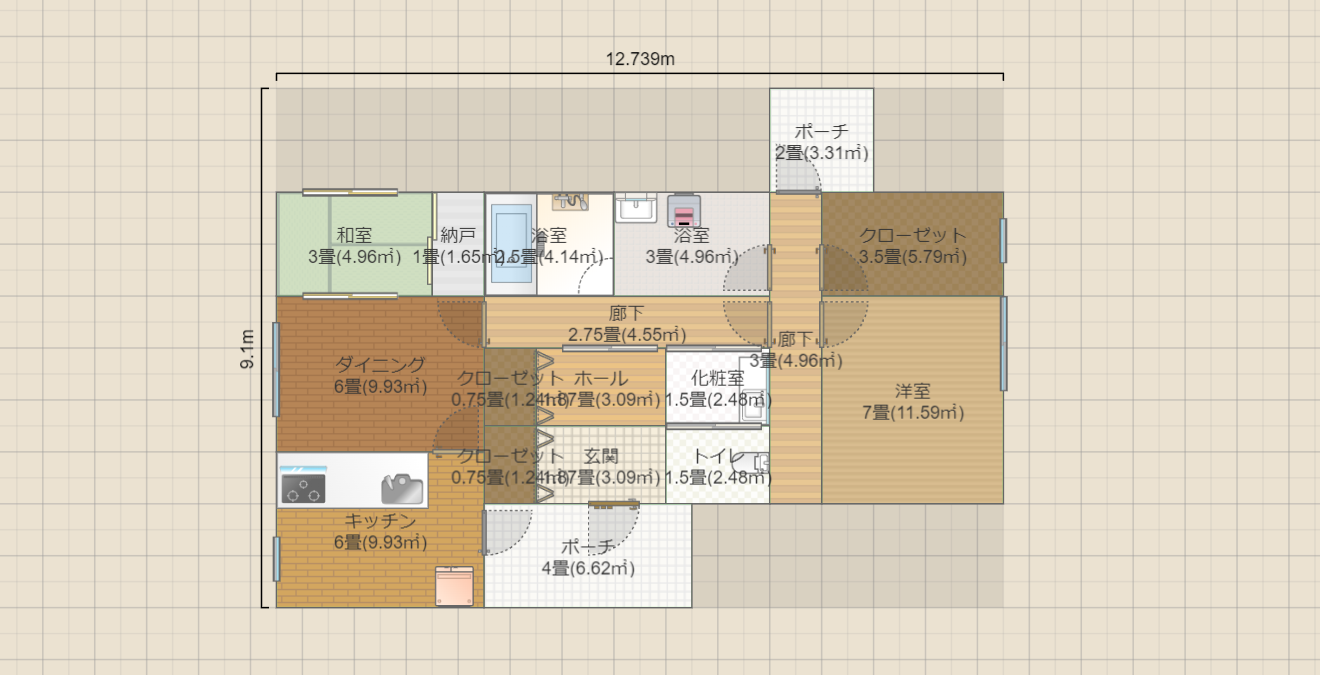 名称未設定