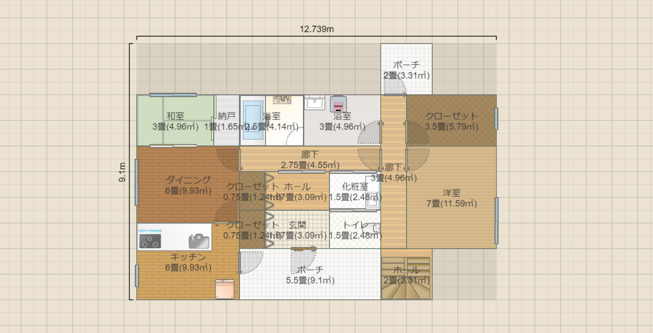 名称未設定