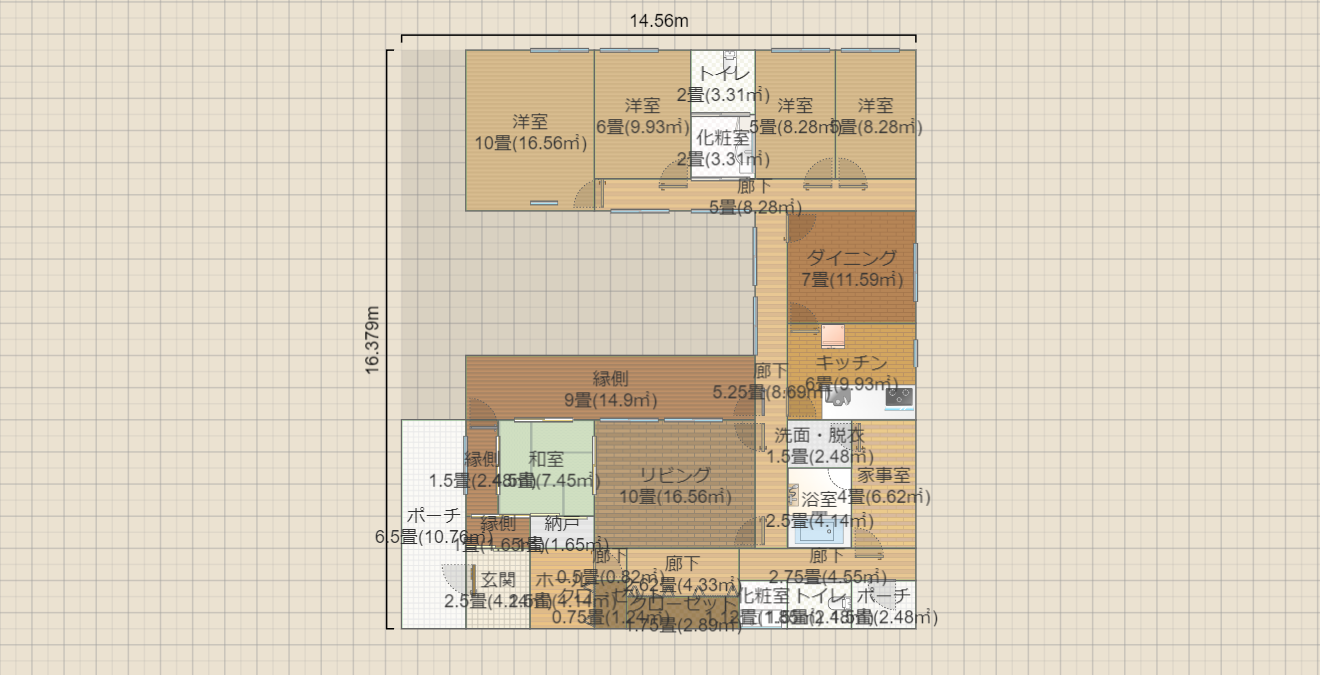 名称未設定