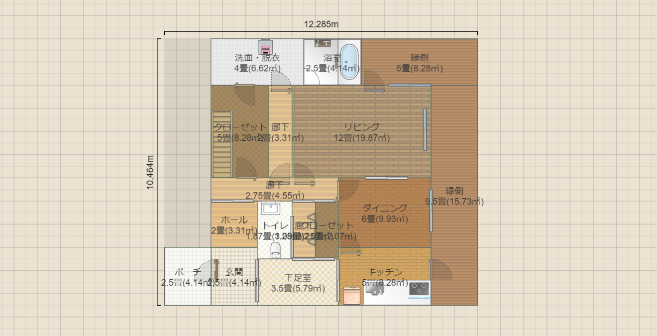 名称未設定