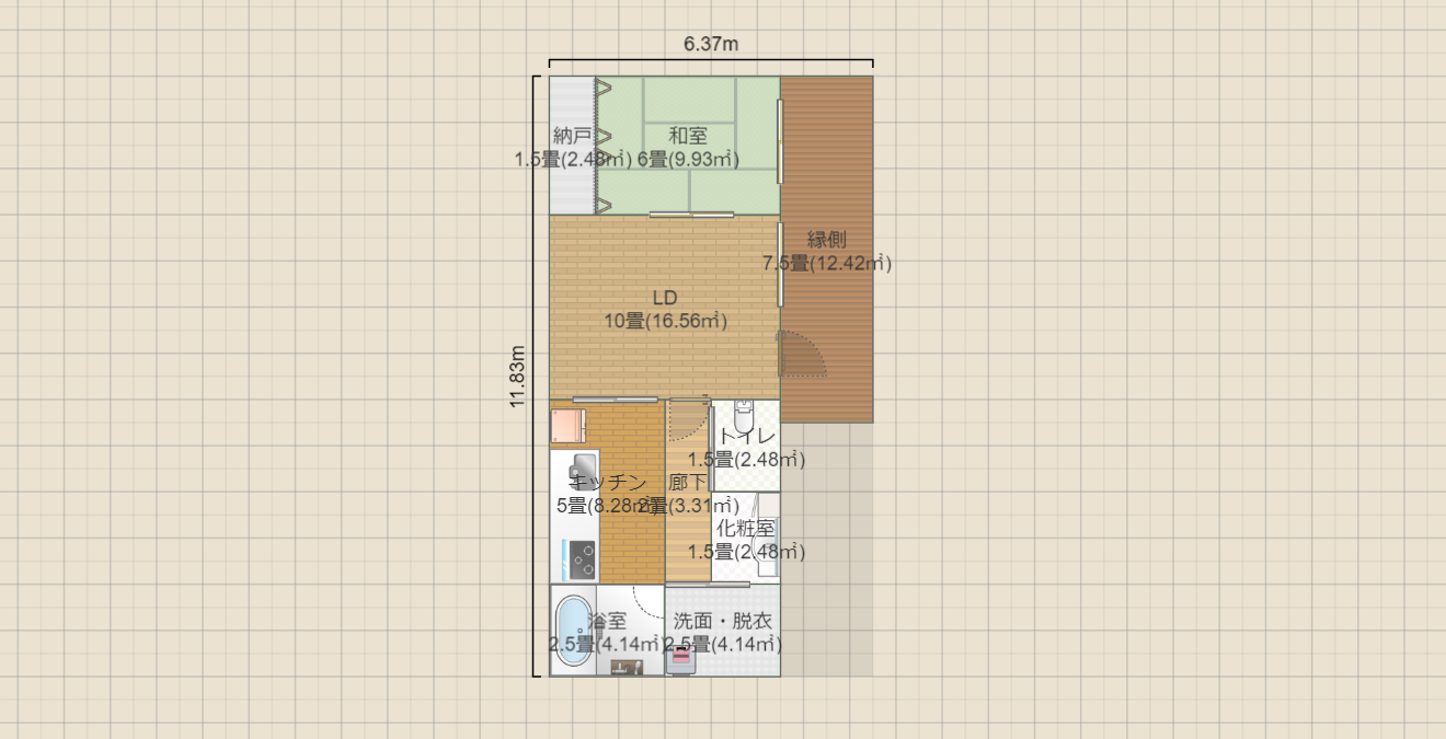 名称未設定