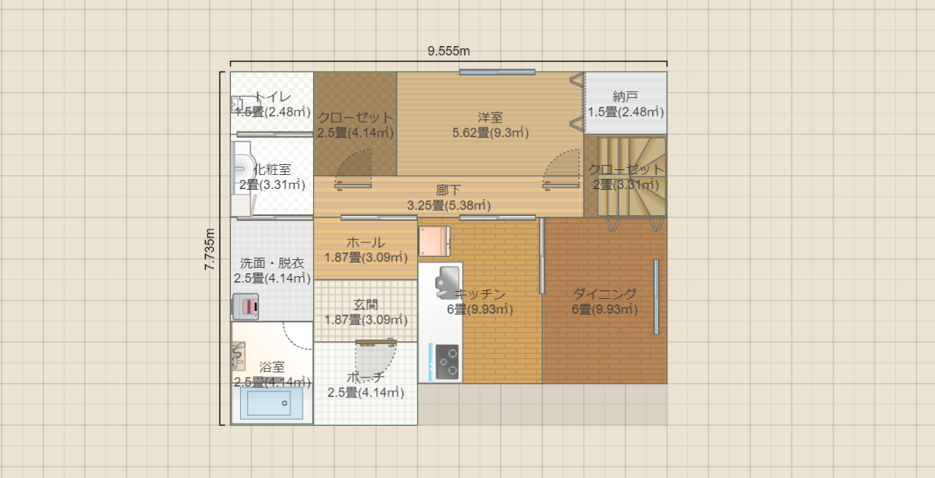 名称未設定