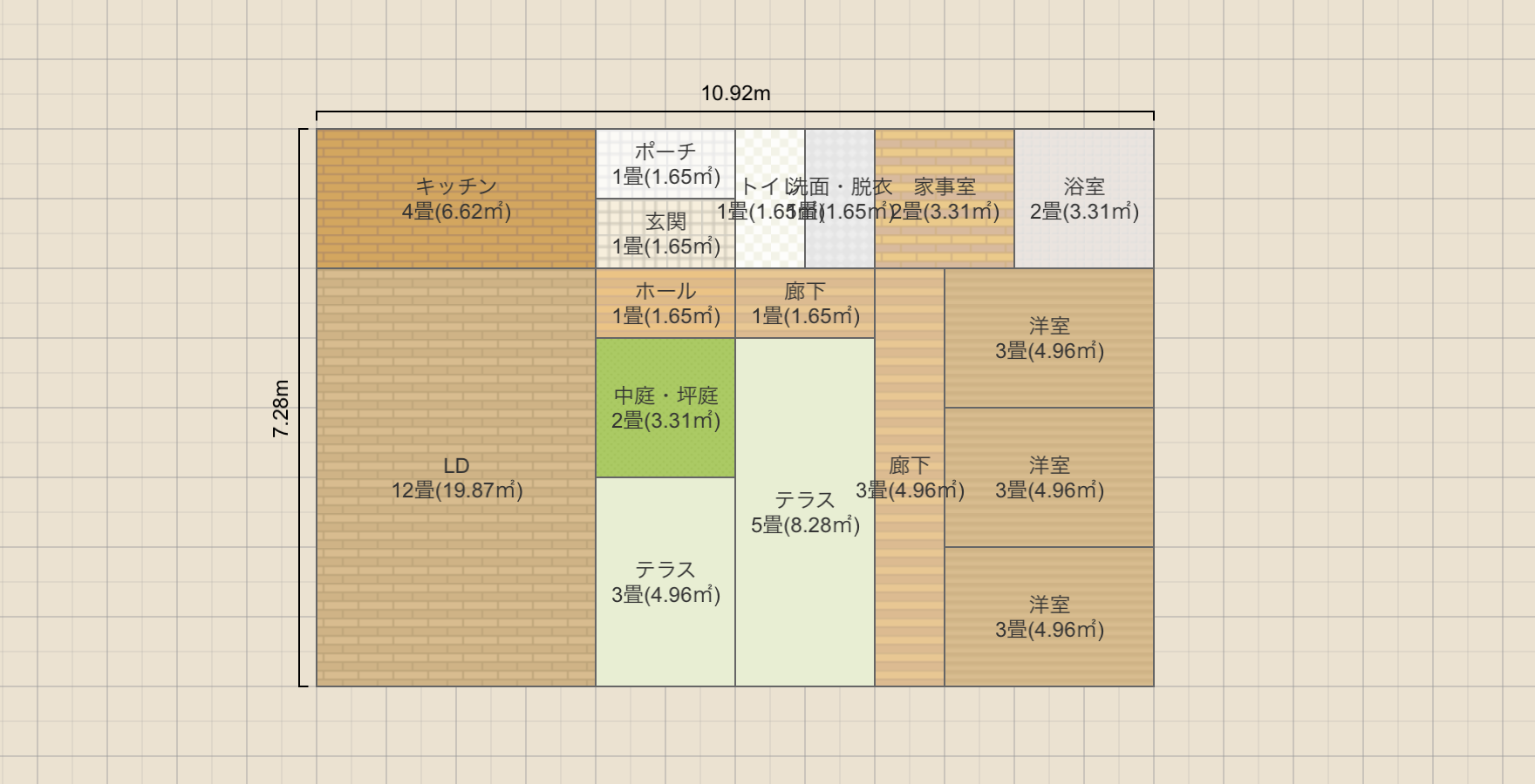 名称未設定