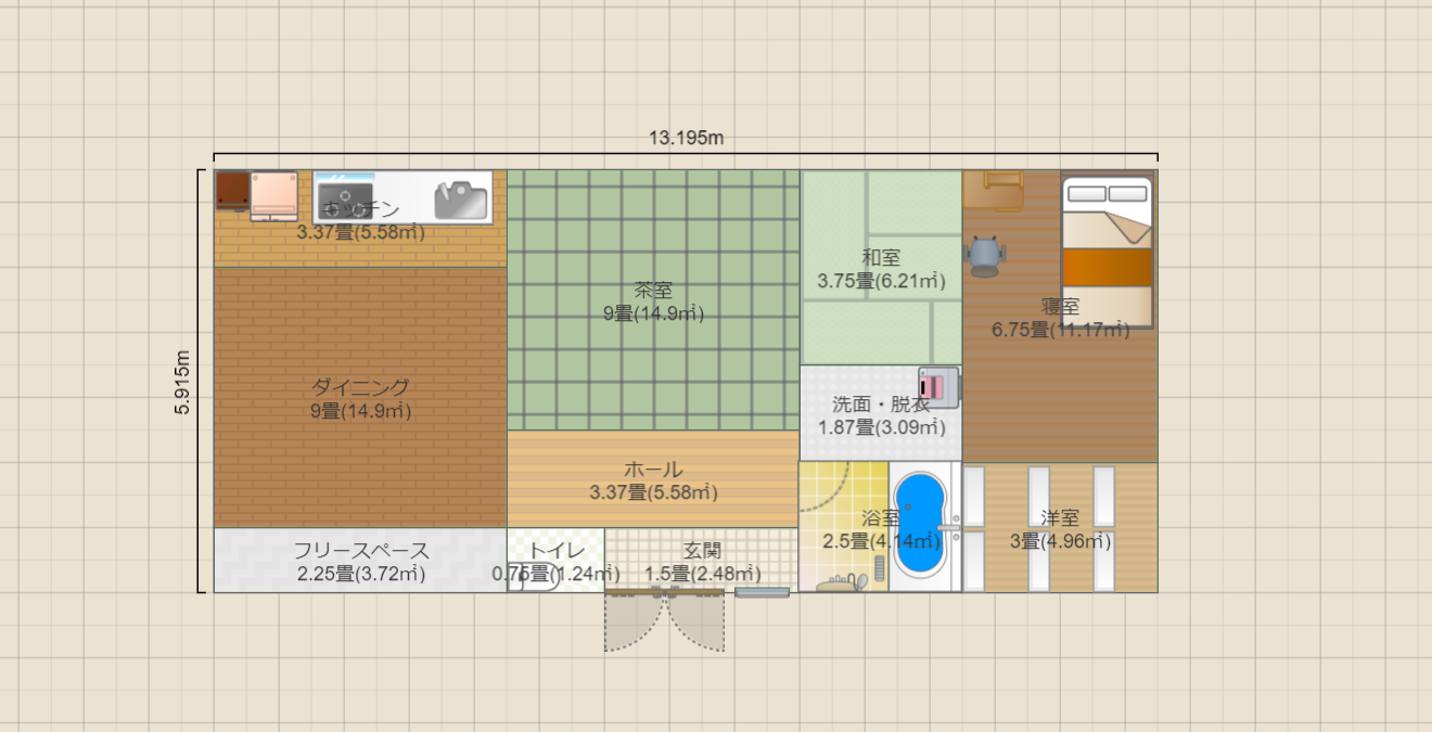 名称未設定