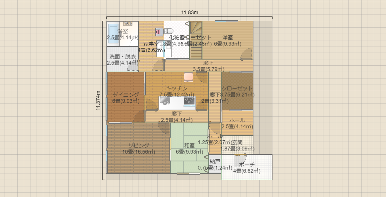 名称未設定