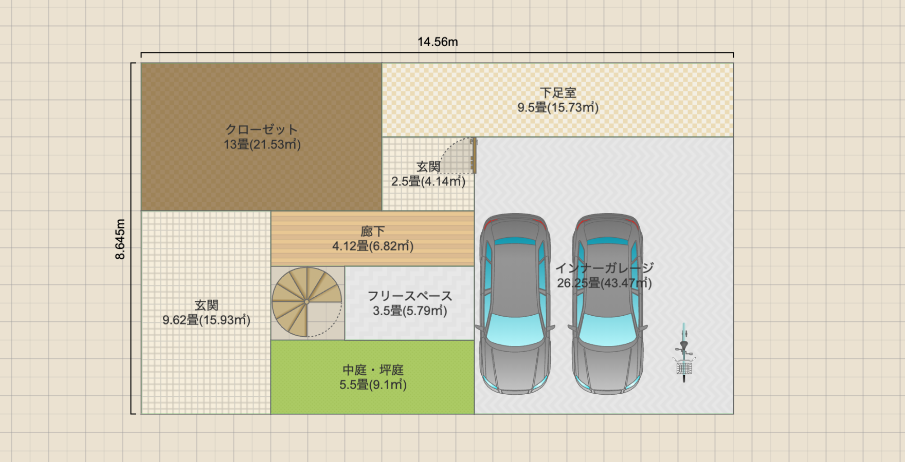 名称未設定