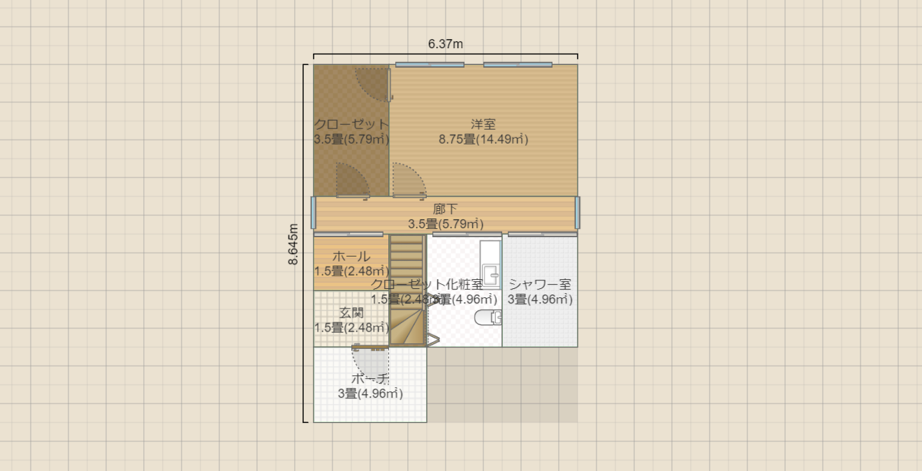 名称未設定