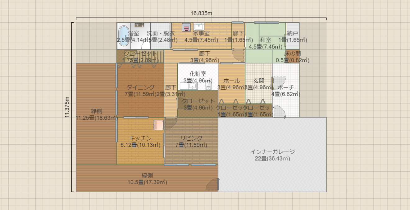 名称未設定