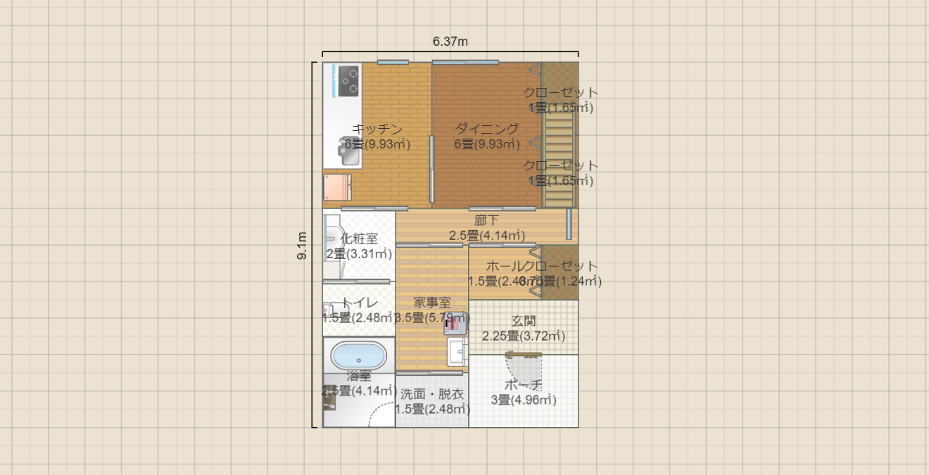 名称未設定